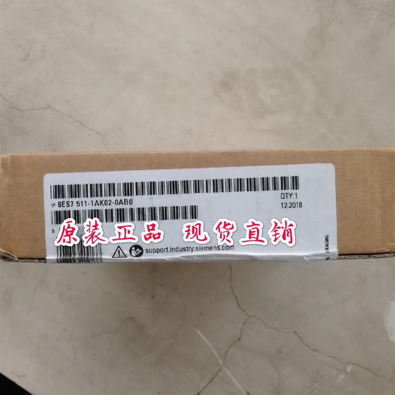 6ES7511-1AK02-0AB0CPU中央处理器6ES7 511-1AK02-0AB0现货