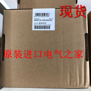 286623920A不间断电源全新原装 QUINT UPS 24DC