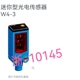 3F2130 3P2130 WE4S WT4 2P330现货询价 3P2161 WL4S WTB4S