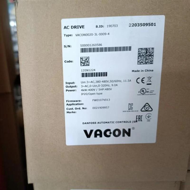 全新原装伟肯变频器VACON0020-3L-0009-4  380-480VAC  议价