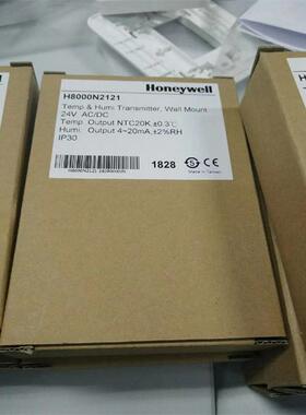 霍尼韦尔度控制器H8000N2121 H8000N3121 C6000A001议价