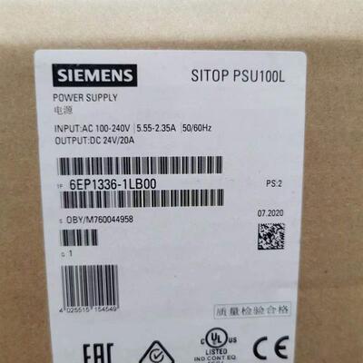 SITOP PSU100L 24V/20A调节型电源 6EP1336-1LB00