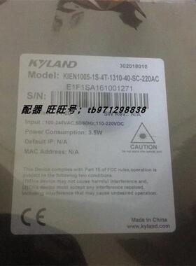 东土 KOM300F-1M2T-ST05-HV KIEN1005-1S-4T-1310-40-SC-220AC议