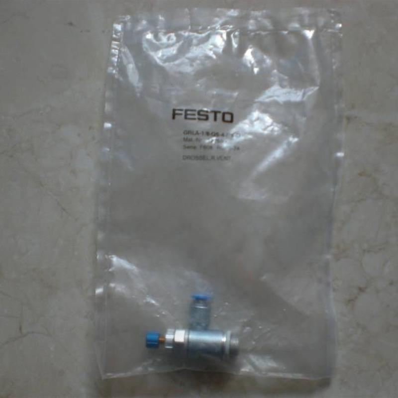 * GRLA-1/8-QS-4-RS-D 197580 费斯托FESTO节流阀 全新原装