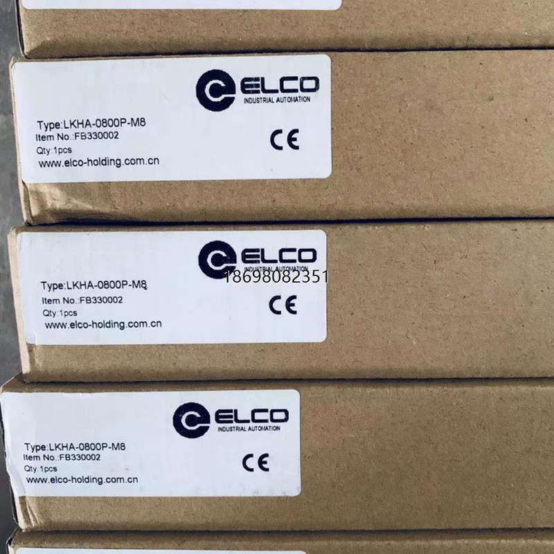 宜科全新LKHA-0800P-M8品多渠广价优!请速下单