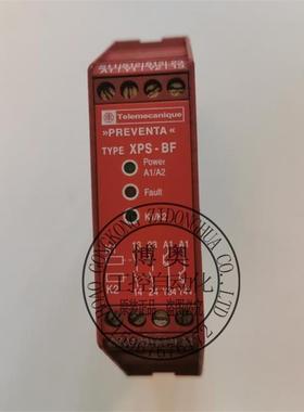 XPSBF1132施耐德继电器XPS-BF1132现货议价