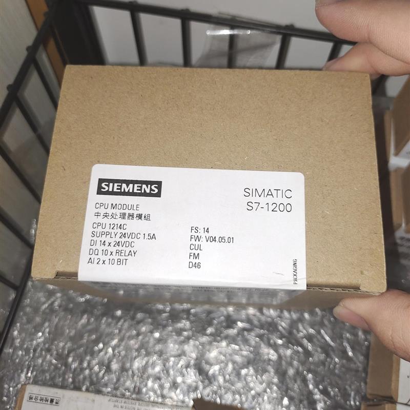 议价产品:西门子1214c,214-1HG40 全新22年产保内未拆封