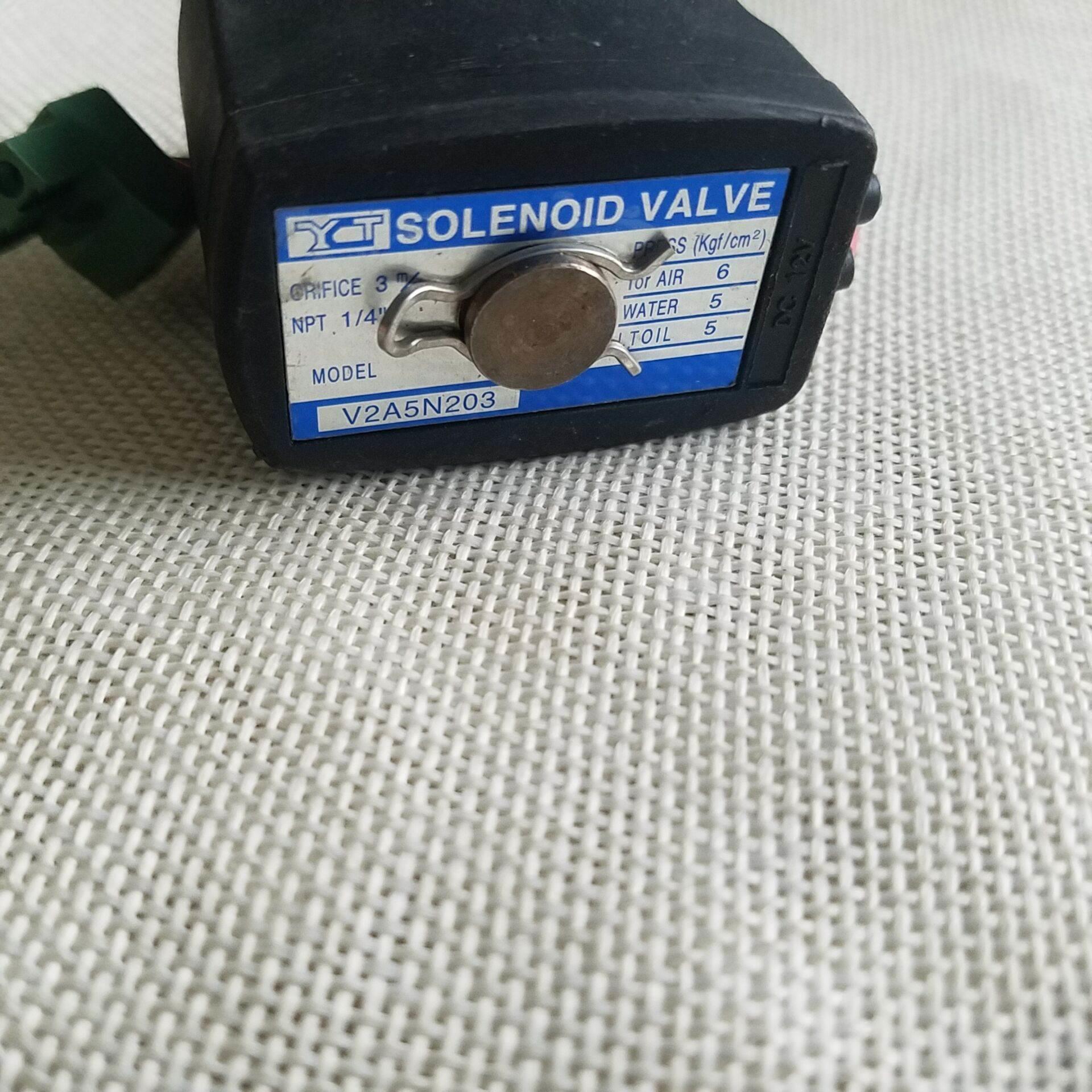 电磁阀V2A5N203现货议价