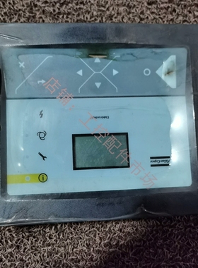 Atlas阿特拉斯控制面板P1900520001拆机