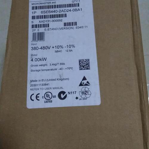 6SE6440-2AD24-0BA1 变频器4KW/380V 6SE64402AD240BA1现货