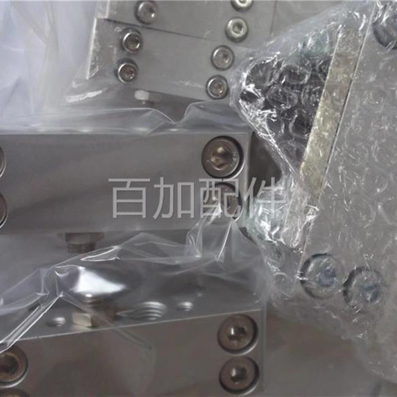 (议价)全新调整支架MY1M-S20A/S20B MY1B40-A/H