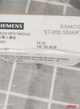 议价产品:西门子6ES7 288-5AE01-0AA0,SB AE01