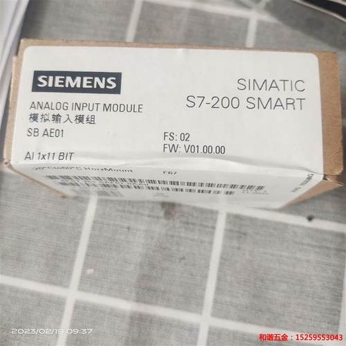 议价产品:西门子6ES7 288-5AE01-0AA0,SB AE01