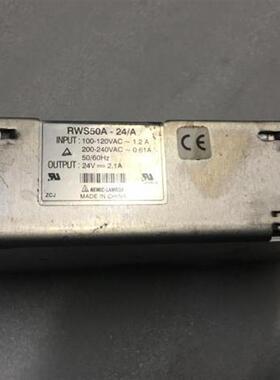 原装拆机 二手tdk-lambda RWS50A-24/A 电源