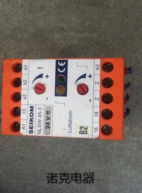 SEIKOM 安全继电器NLSW45-3原装正品