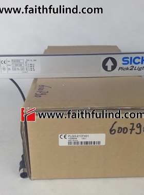 PLG3-210F431 西克全新自动化光栅 Pick2Light 1028548