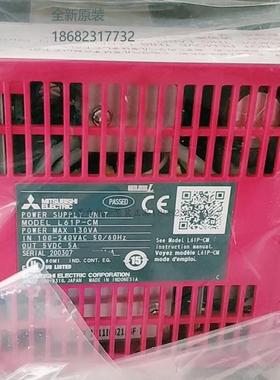 L系列L61P/L63P/LX40C6/LX10/LX28/LX41C4/LX42C4/LY10R2-CM