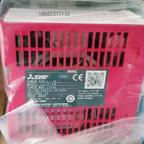 L系列L61P/L63P/LX40C6/LX10/LX28/LX41C4/LX42C4/LY10R2-CM