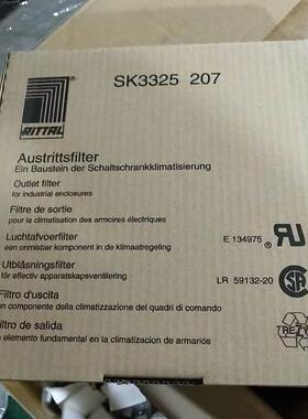 全新 Rittal 威图 SK 3325207 SK 3326207 200 260 过滤网罩议价