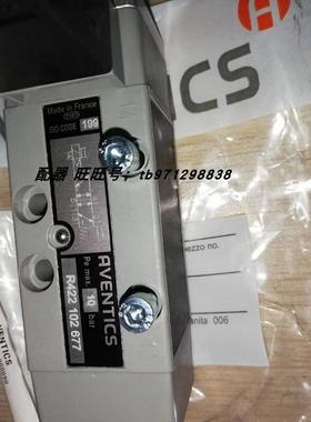 AVENTICS安沃驰二位三通换向阀R422102677 1824210654 R412019200