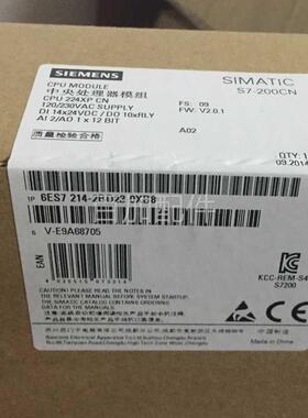 (议价)生产 正品PLC CPU226CN 6ES7216 6ES7 216-2AD23-0