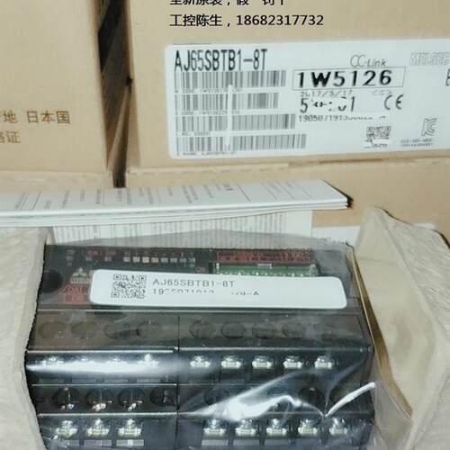AJ65VBTS3-32D AJ65VBTS32-32DT AJ65VBTS2-32T全新包邮