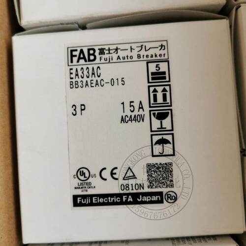 Fuji塑壳断路器空气开关EA33AC/SA33AC 30A10A15A20A