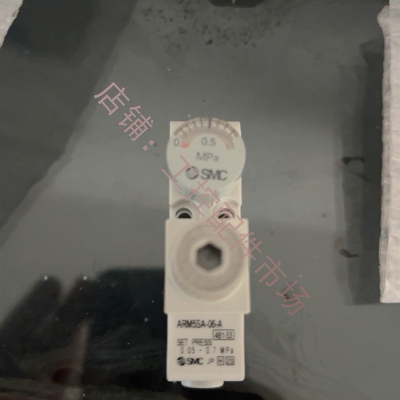 全新SMC微型集装式小型减压阀ARM5SA-06-A