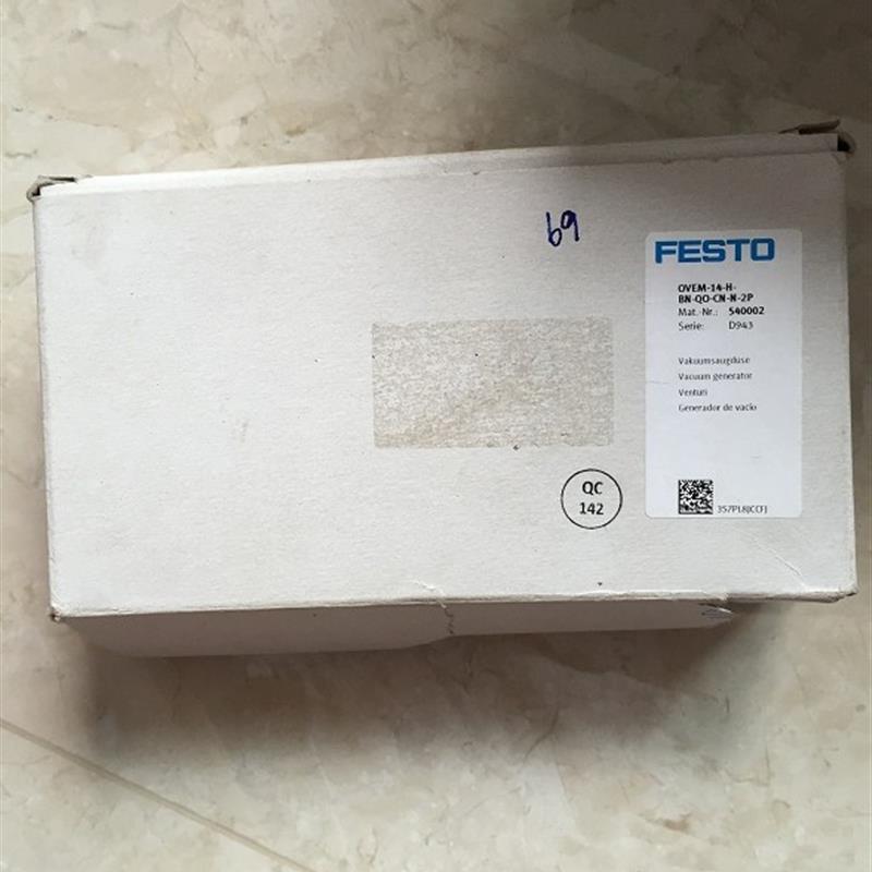* OVEM-14-H-BN-QO-CN-N-2P 540002 FESTO真空产生器 全新原装