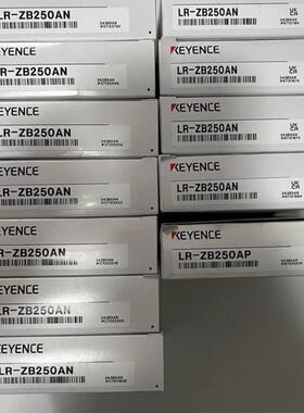 LR-ZB250AN LR-ZB100N  LR-ZB100CN LR-ZB250CN 全新原装