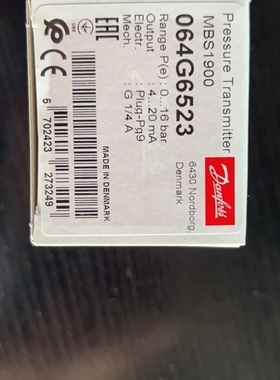 Danfoss  MBS1900 064G6523 压力传感器