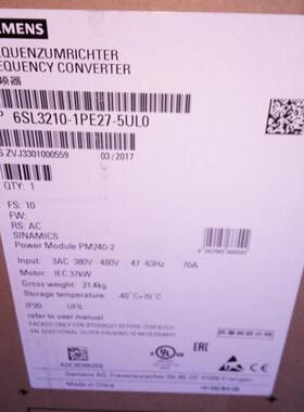 6SL3 210变频器6SL3210-1PE27-5UL0 标准型37KW 380-480V