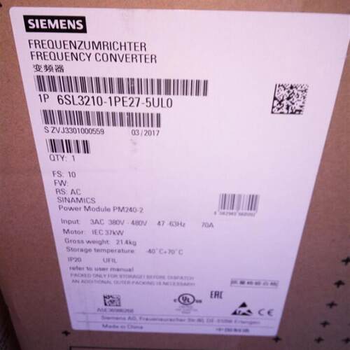 6SL3 210变频器6SL3210-1PE27-5UL0 标准型37KW 380-480V
