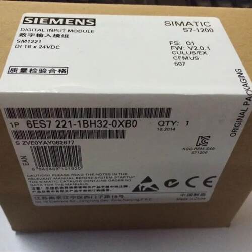 S7-1200数字输入SM1221 24V DC 6ES7221-1BH32-0XB0