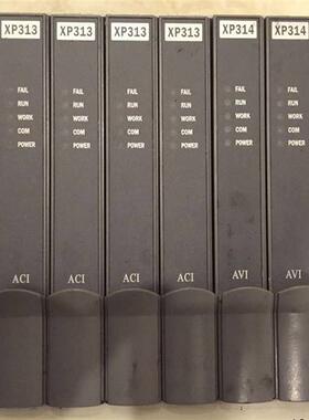 * XP233/XP313/XP314/XP316/XP244/XP221/XP363/XP362