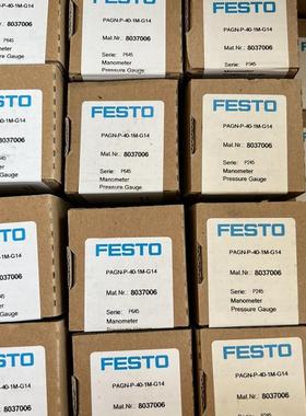 费斯托8037006面板式压力表PAGN-40-1M-G14