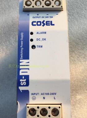 KHNA240F-24 DIN 电源(1ST-DIN)24V10A