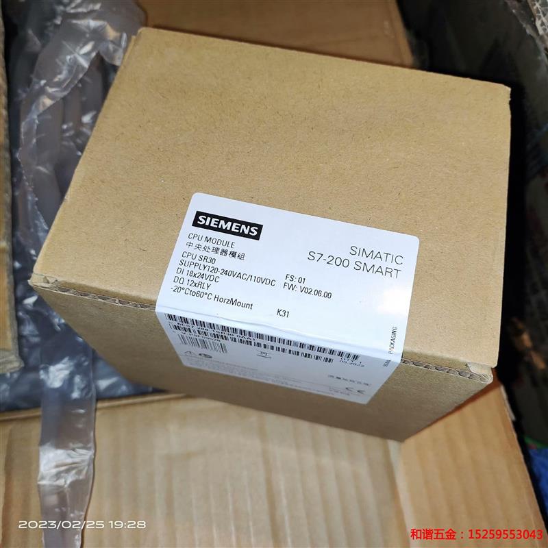 议价产品:西门子6ES7 288-1SR30-0AA1,西门子cpu,