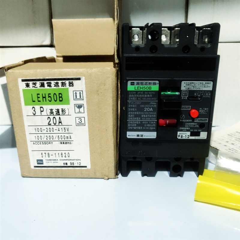 LEH50B 3P 20A