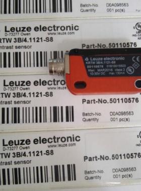 劳易测leuze色标传感器KRTW 3B/4.1121-S8全新原装正品