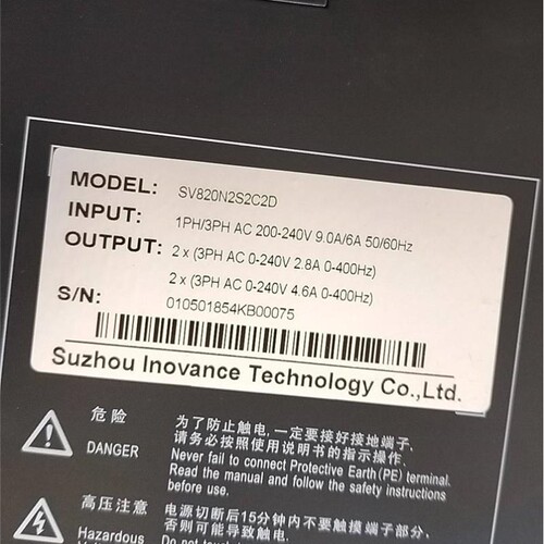 全新汇川伺服驱动器SV820N2S2C2D