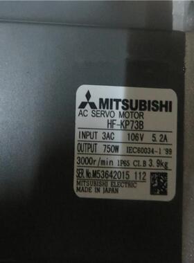 供应全新原装伺服马达HF-KP73B