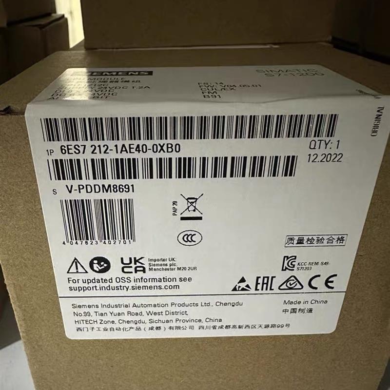 正品S7-1200 PLC CPU1212C 6ES7212 6ES7 212-1AE40-0XB0