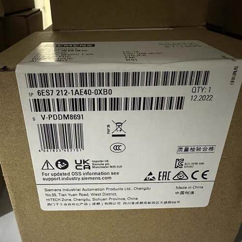 正品S7-1200 PLC CPU1212C 6ES7212 6ES7 212-1AE40-0XB0