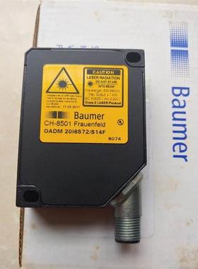 OADM 20I6572/S14F全新宝盟CH-8501激光测距传感器10144605议价