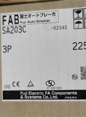 询价正品日本富士FUJI空气开关断路器SA203议C 3P 225A质保一年价