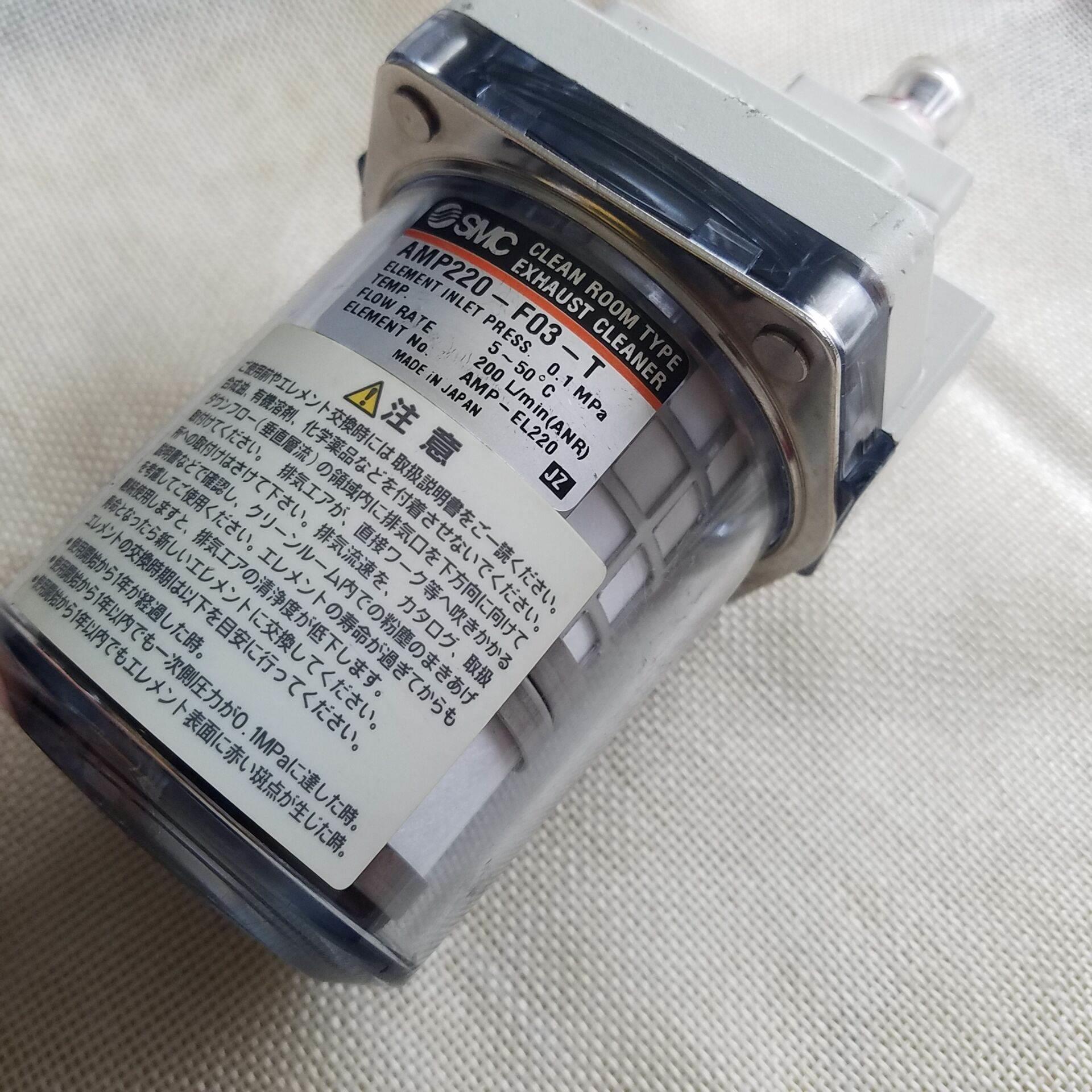 CKD 过滤器AMP220-F03-T 现货议价