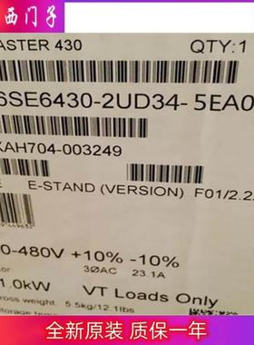西门子6SE6430-2UD35-5FB0**备件** MICROMASTER 430 无滤波器议