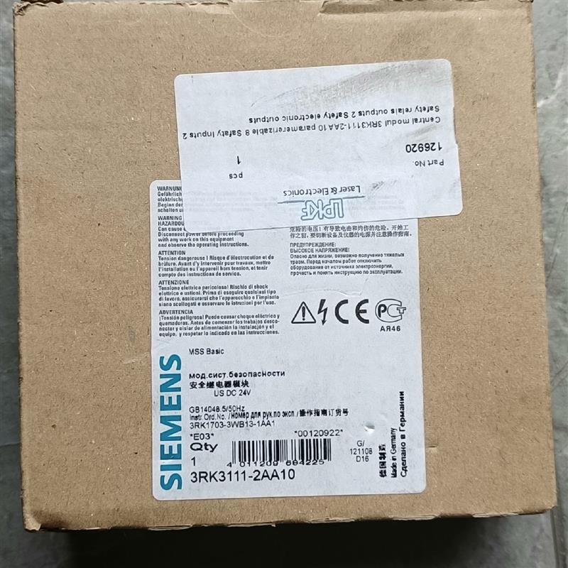 全新西门子3RK3111-2AA10