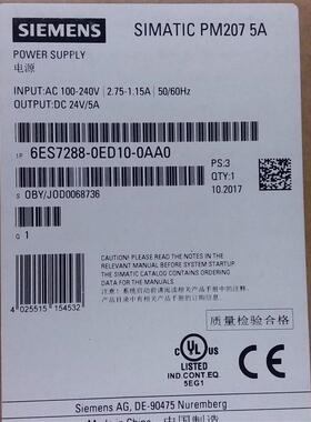 S7-200 smart输入100-240 V AC 6ES7288-0ED10-0AA0/OAAO